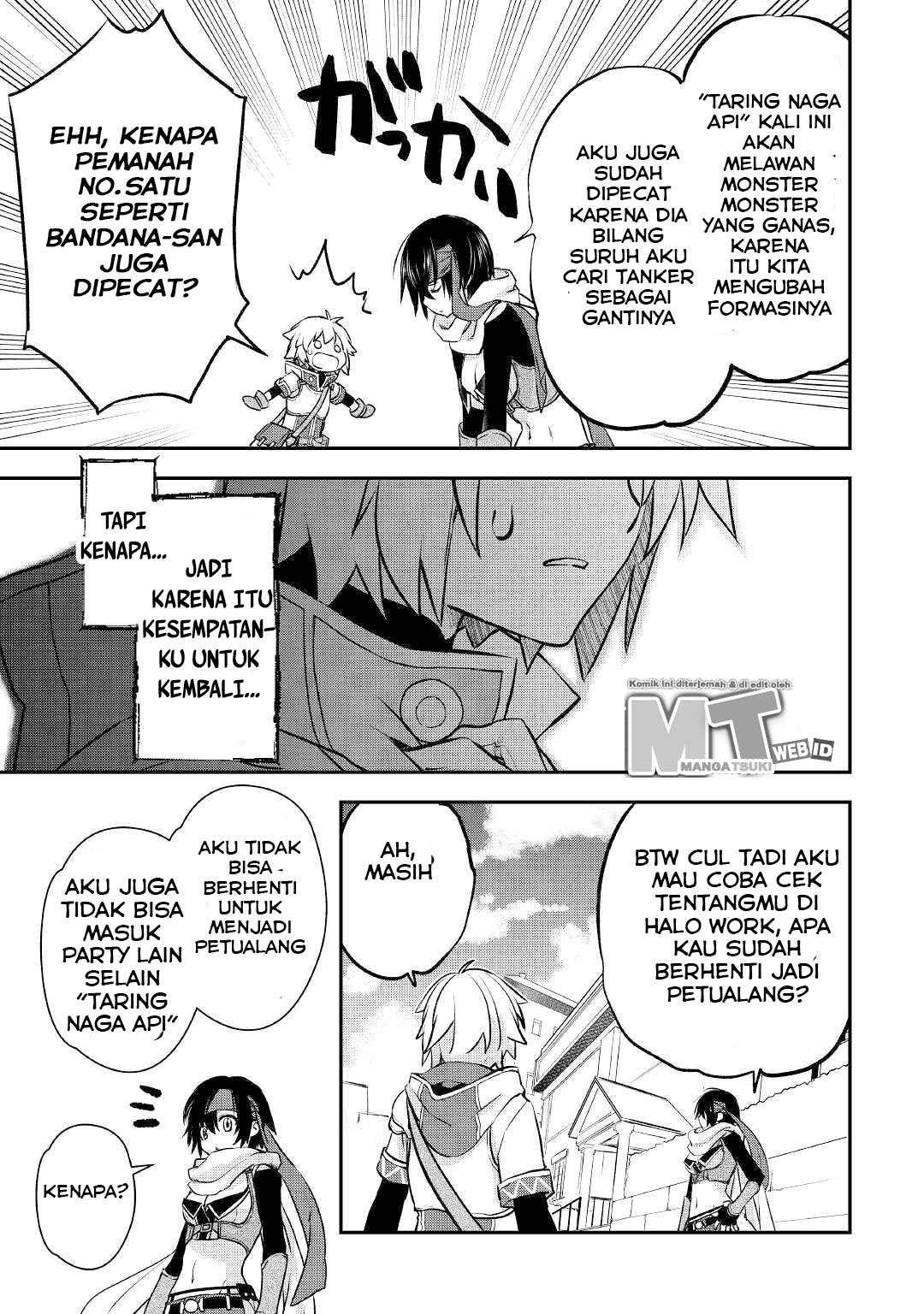 Kanchigai no Atelier Master